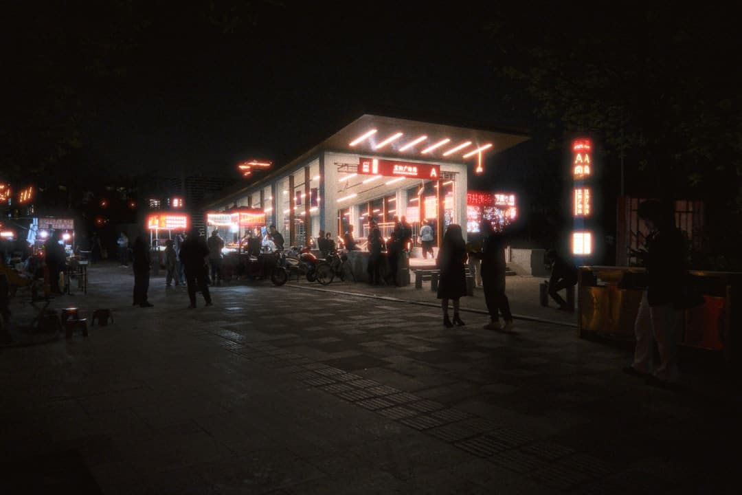 拼多多二季度净赢利307亿降幅收窄 管理层称当时赢利水平不具备可持续性